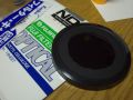 20090722113003.jpg