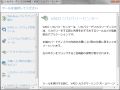 20100413135611.png