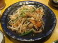 20100515210346.jpg