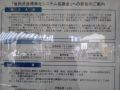 20101010145929.jpg