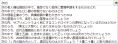 20101107010309.png
