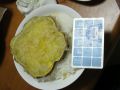 20101211181744.jpg