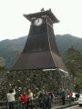 20110109124107.jpg