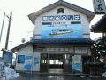 20110110132945.jpg