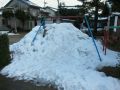 20110110150825.jpg