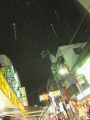 20110130174708.jpg