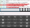 20110205141459.png