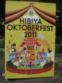 20110527140801.jpg