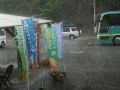 20110718123853.jpg
