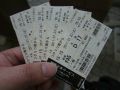 20110723151111.jpg