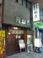 20110723180104.jpg