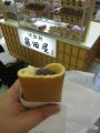 20110807152137.jpg