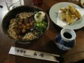 20110807204406.jpg