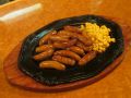 20110812194935.jpg