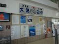 20110916162631.jpg