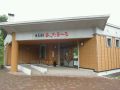 20110918141425.jpg