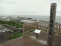 20110918155244.jpg