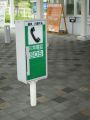 20110919114915.jpg