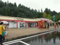 20110920125820.jpg