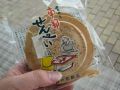 20110920132213.jpg