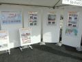 20111127103740.jpg
