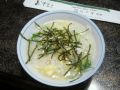 20120107204313.jpg