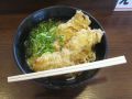 20120109125030.jpg
