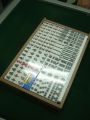 20120120233252.jpg