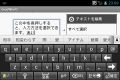 20120203034002.png