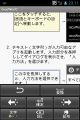 20120203034140.png