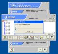 20120313001341.png