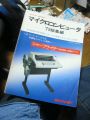20120415181854.jpg