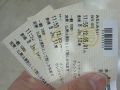 20120501140300.jpg