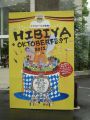 20120525140204.jpg