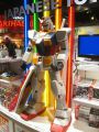 20120604231846.jpg