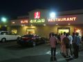 20120606124259.jpg