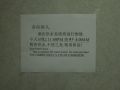 20120607142203.jpg