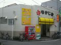 20120612073455.jpg