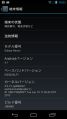 20120701173219.png
