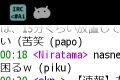 20120703003317.png