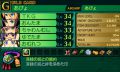 20120714153631.png