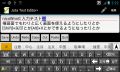 20120727185743.png