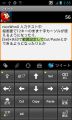 20120727190051.png