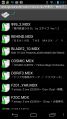 20120824005519.png