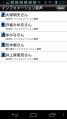 20120924233717.jpg