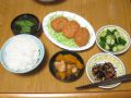 20120930200341.JPG