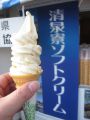 20121006141543.JPG