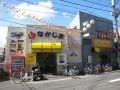 20121008121838.JPG