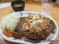 20121110121756.JPG