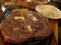 20121214220646.JPG